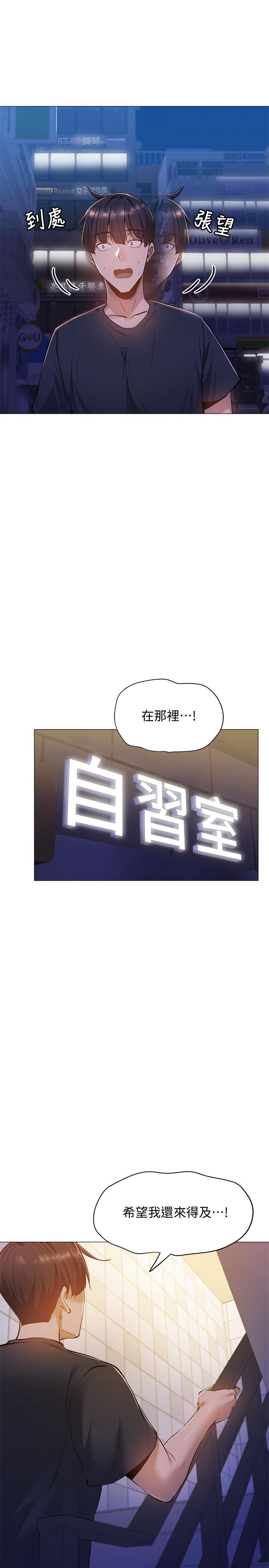 第19张