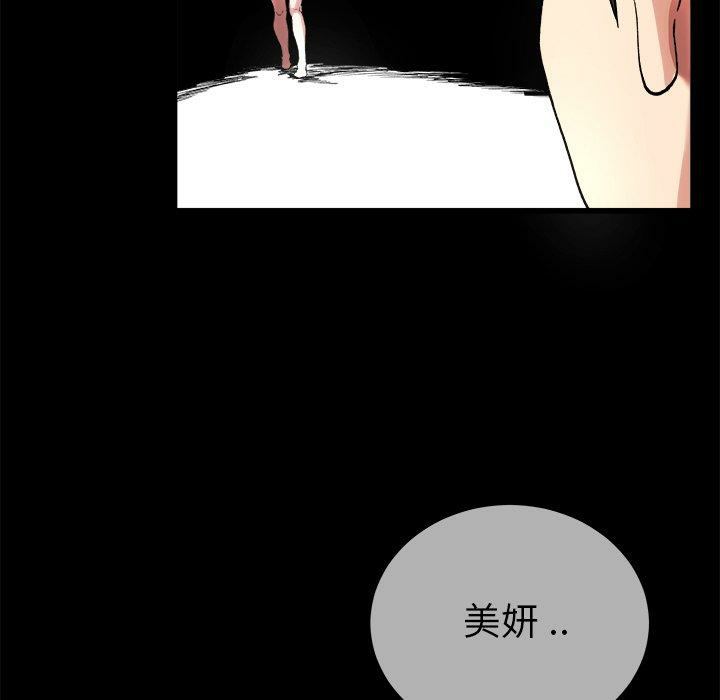 第60张