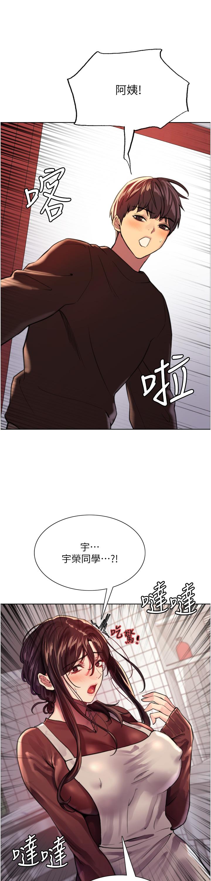第34张