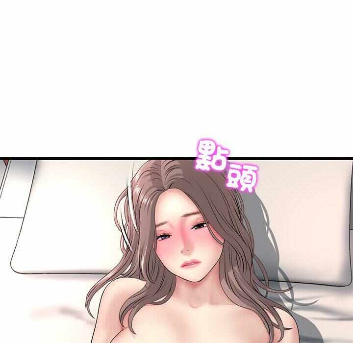 第50张