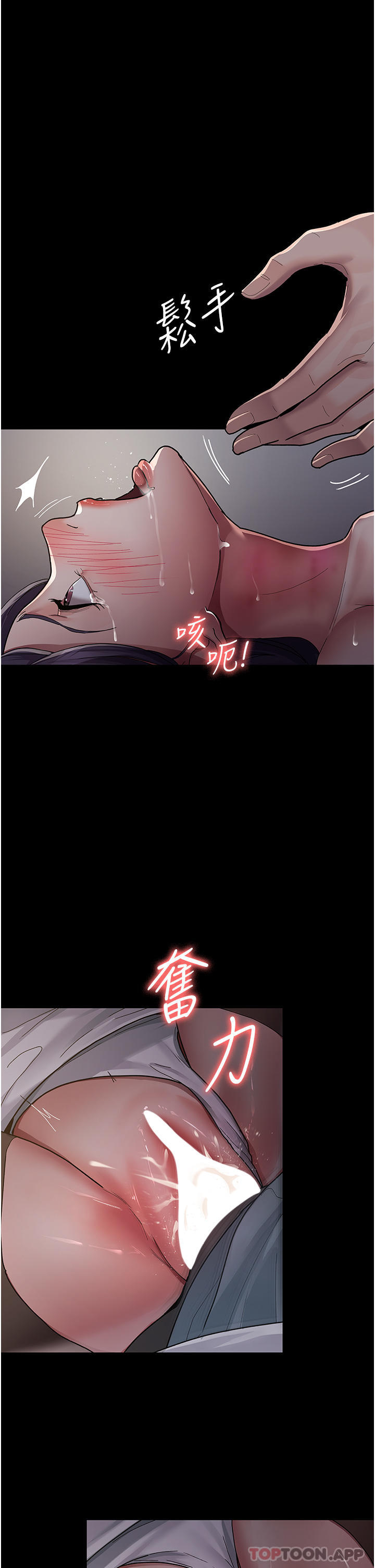 第26张