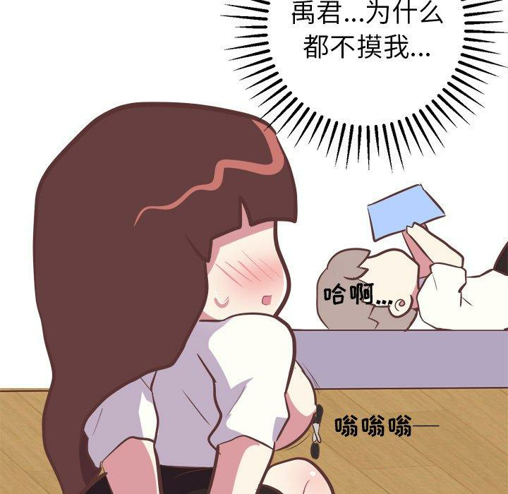 第38张