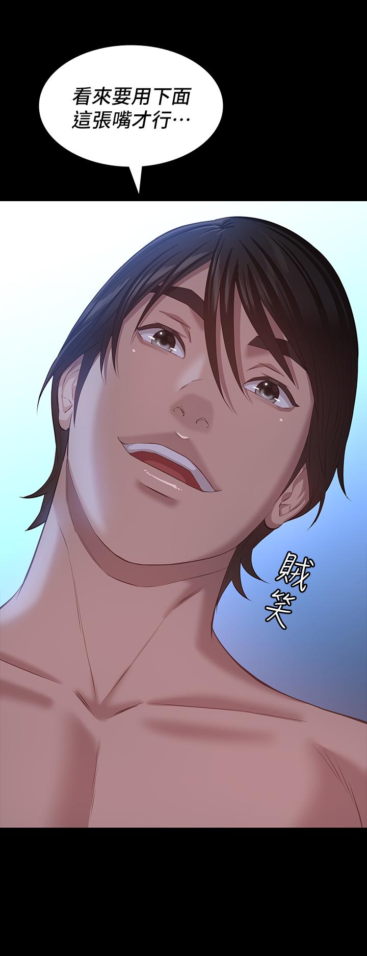 第43张