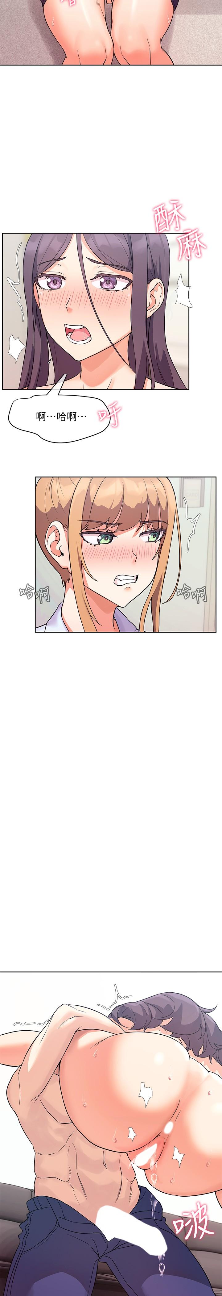 第23张