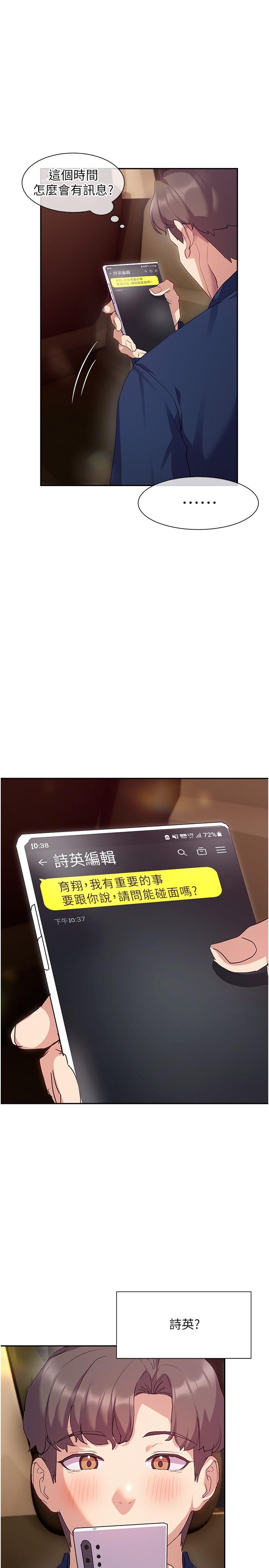 第1张