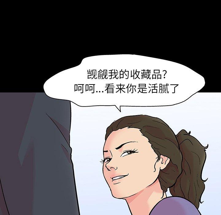 第31张