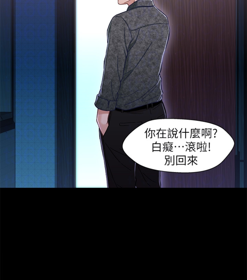 第9张