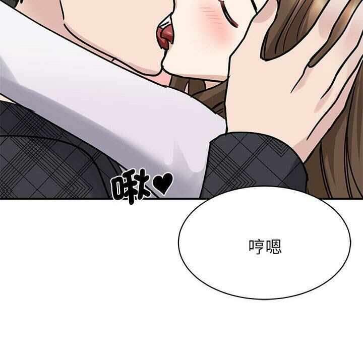 第136张
