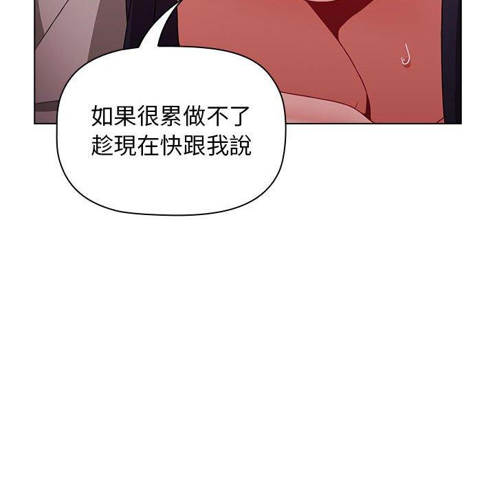 第44张