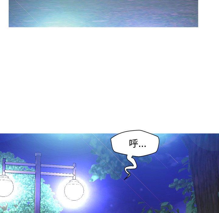 第90张