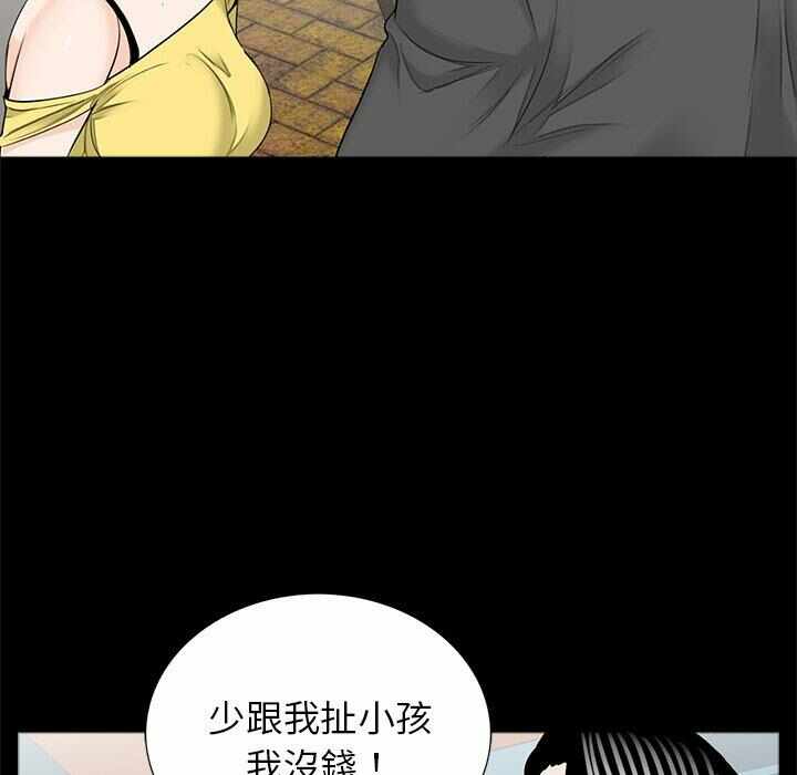 第31张