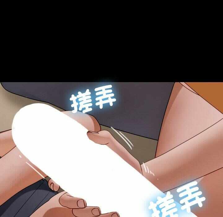 第97张
