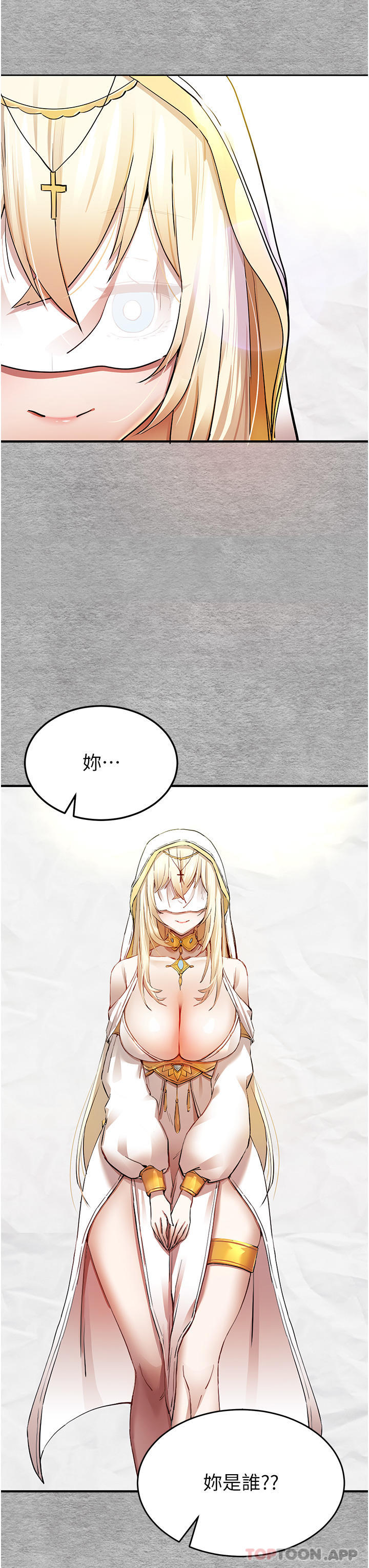 第27张