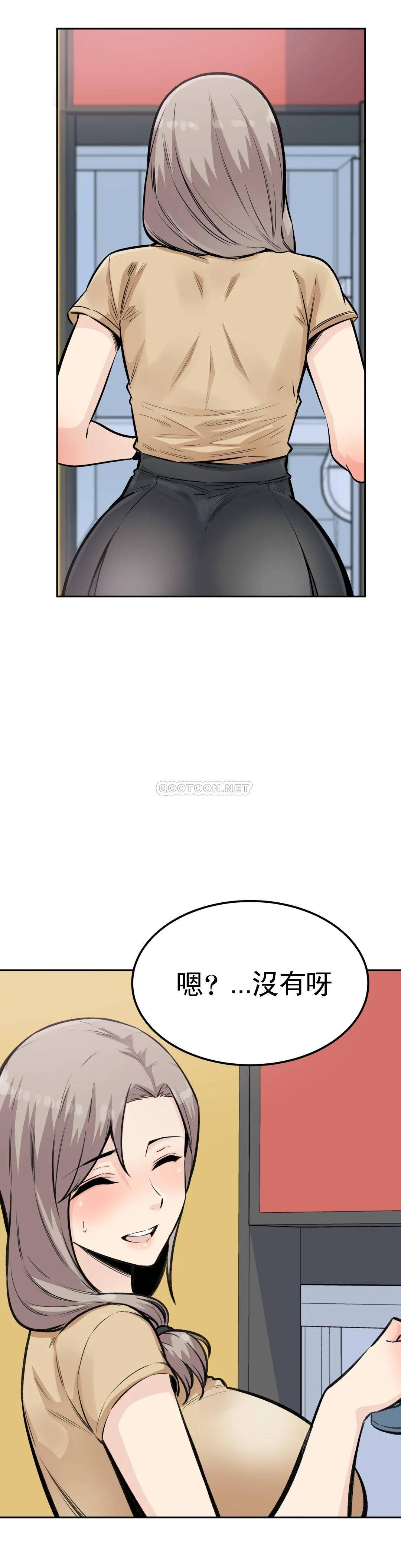 第18张