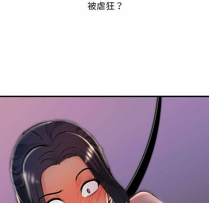 第137张