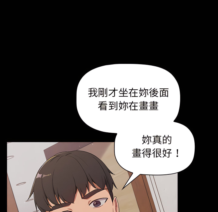 第93张