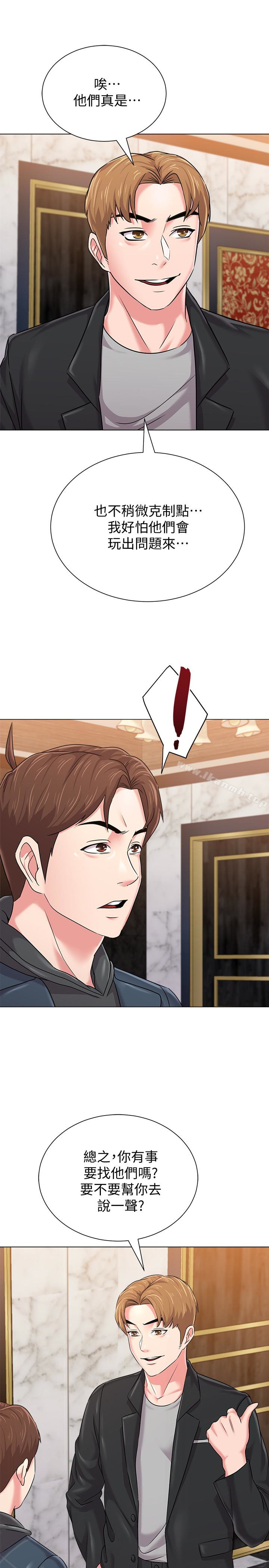 第28张