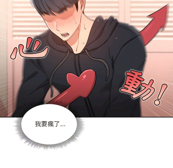 第51张