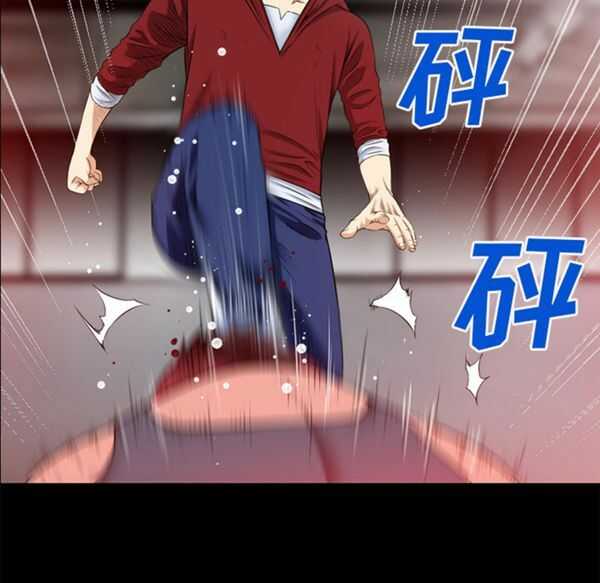 第80张
