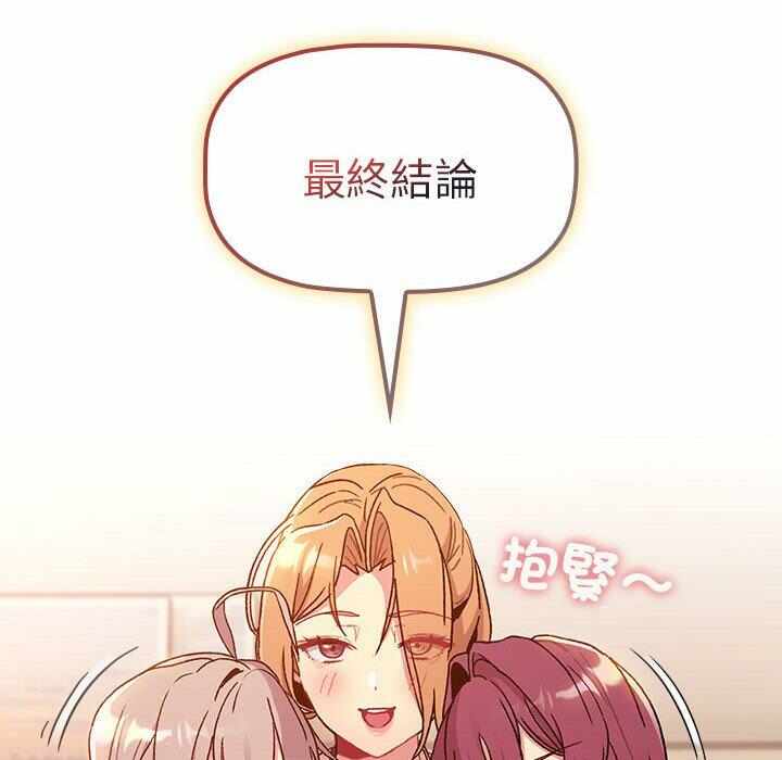 第126张