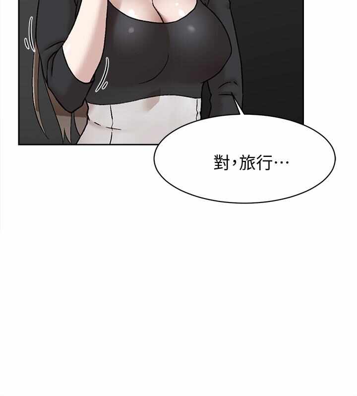 第32张