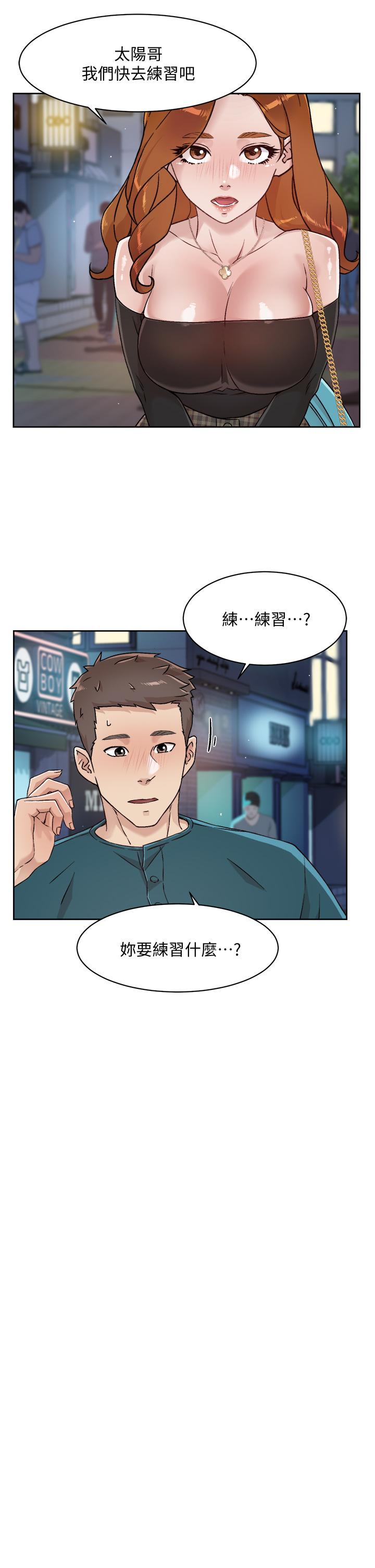 第27张