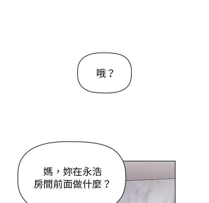 第124张