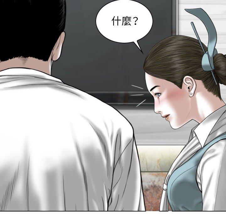 第120张