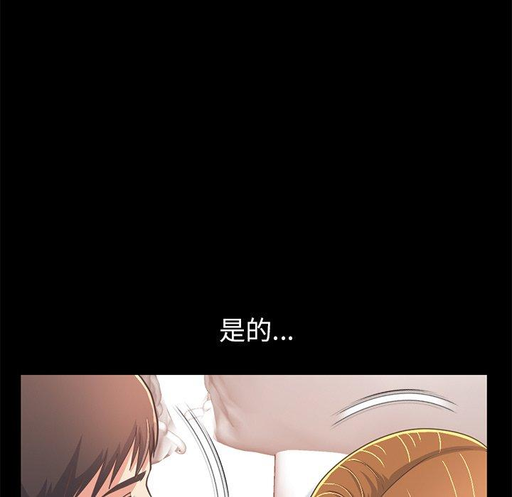 第103张