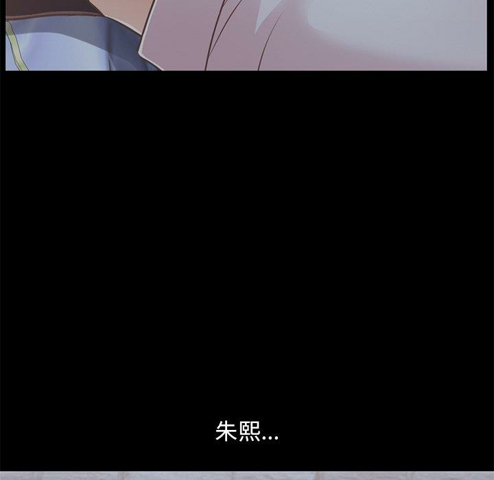第161张
