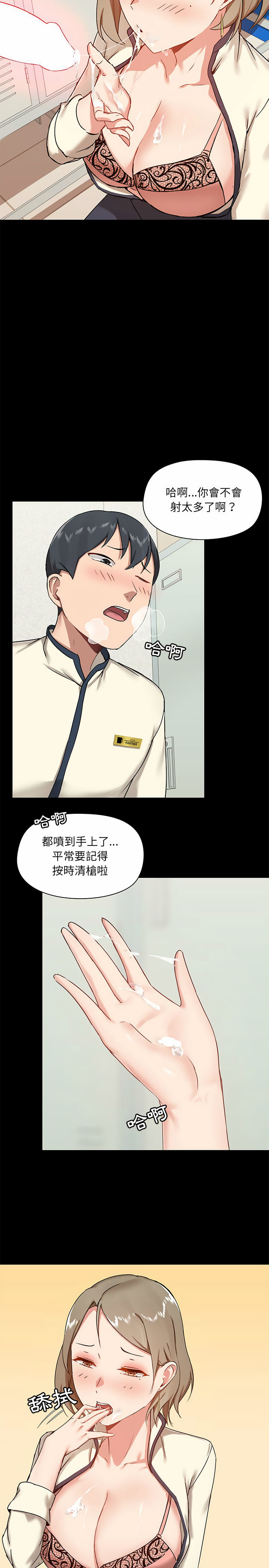 第22张