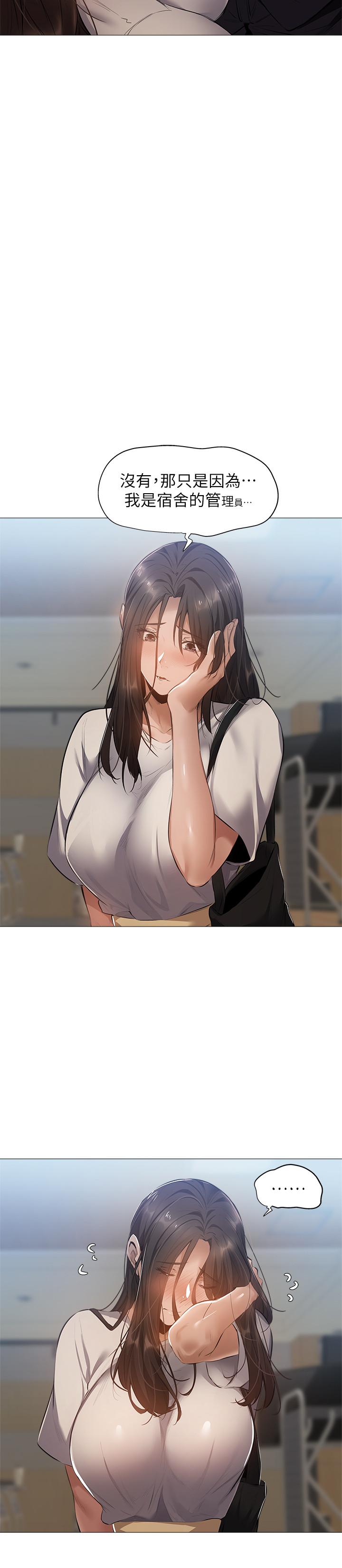 第24张