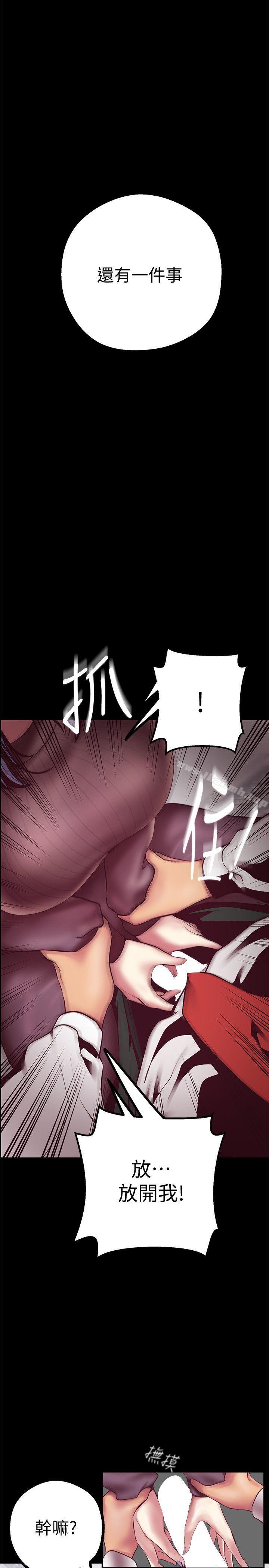 第38张