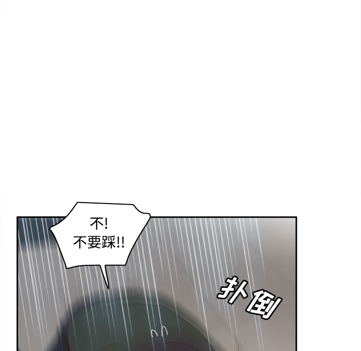 第54张