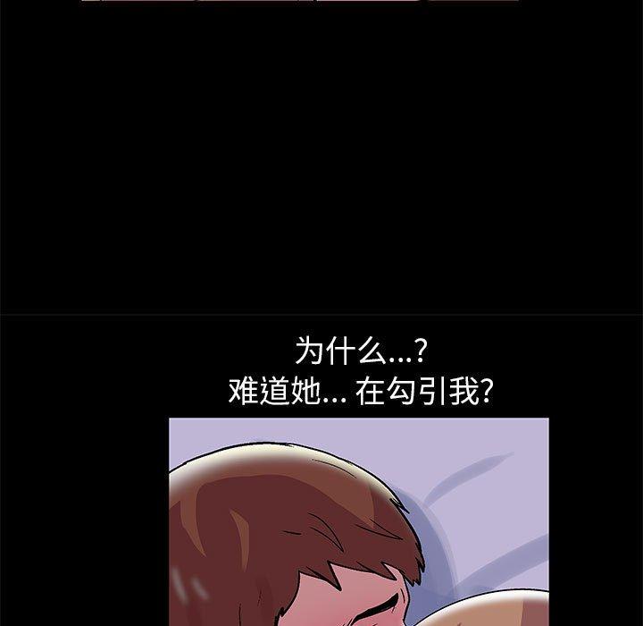 第24张