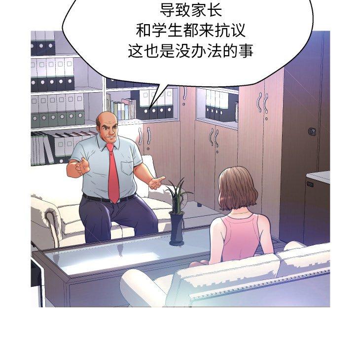 第65张