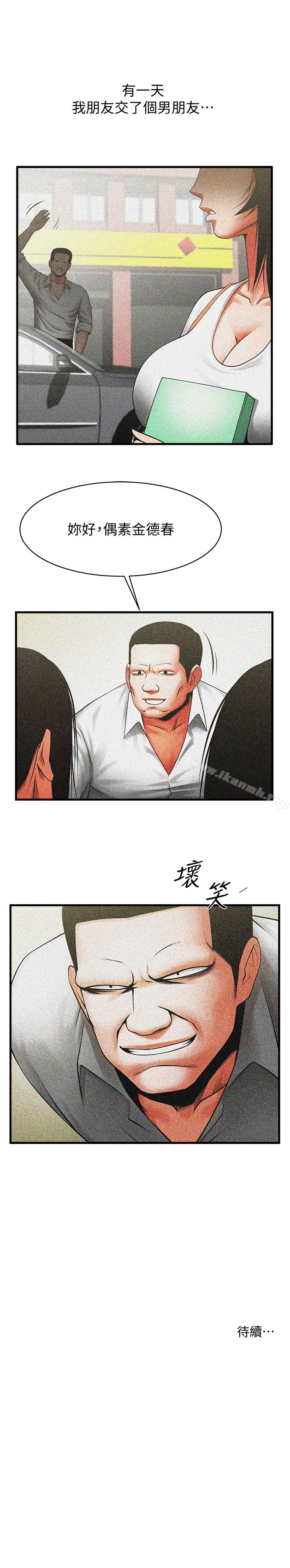 第22张