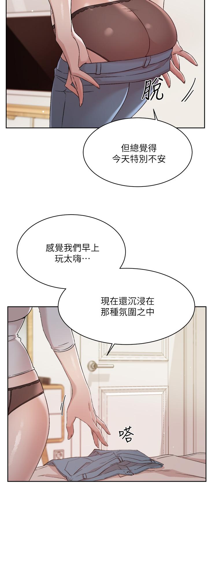 第28张