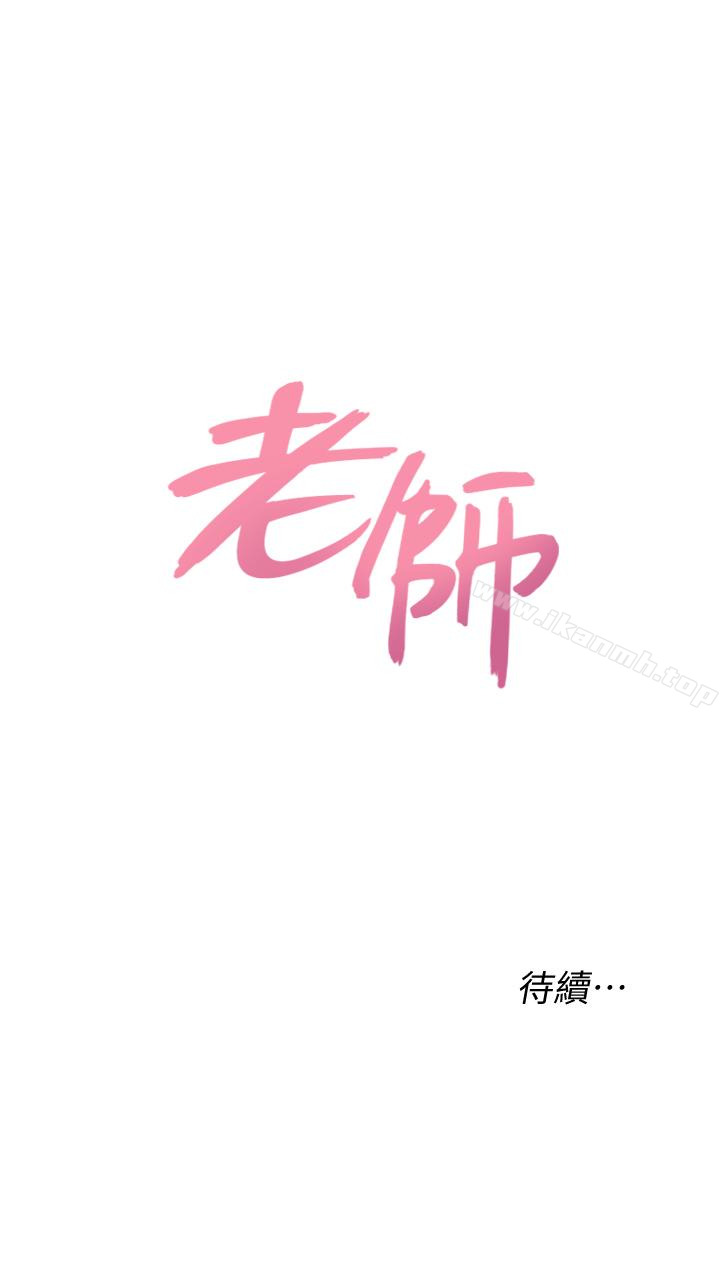 第42张