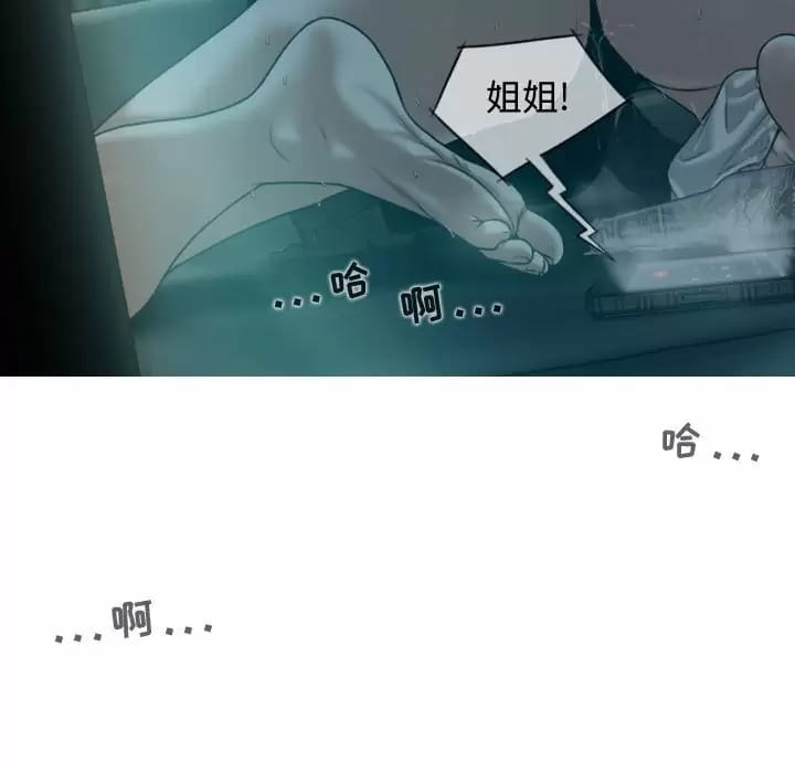 第148张