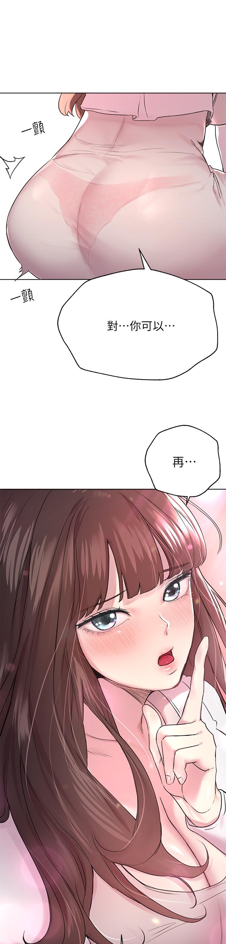第42张