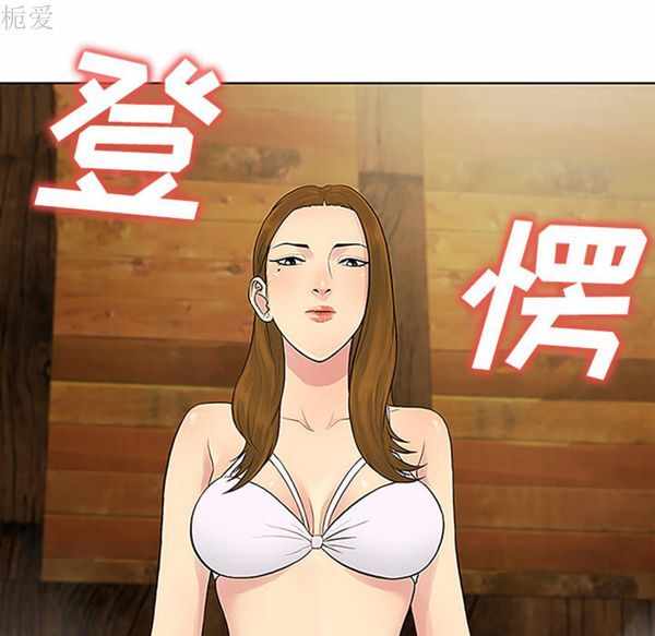 第73张