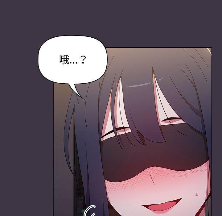 第116张
