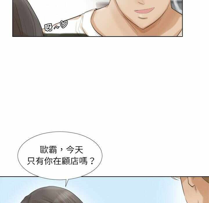 第62张
