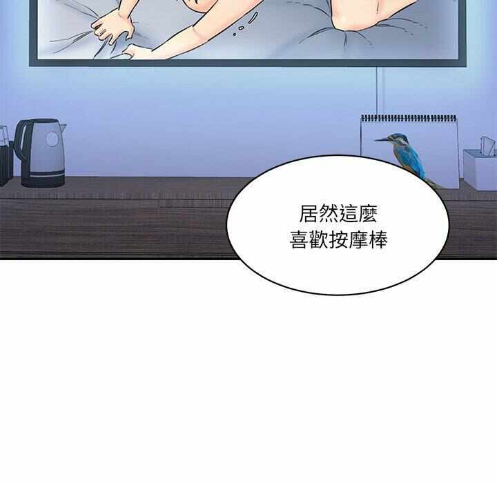 第91张