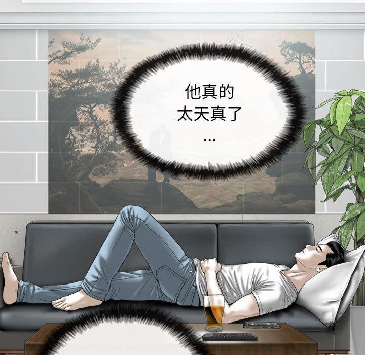 第9张