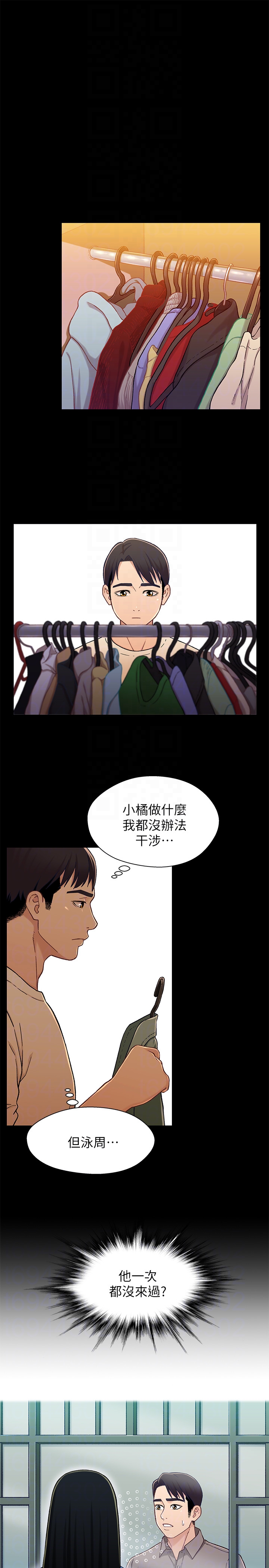 第15张