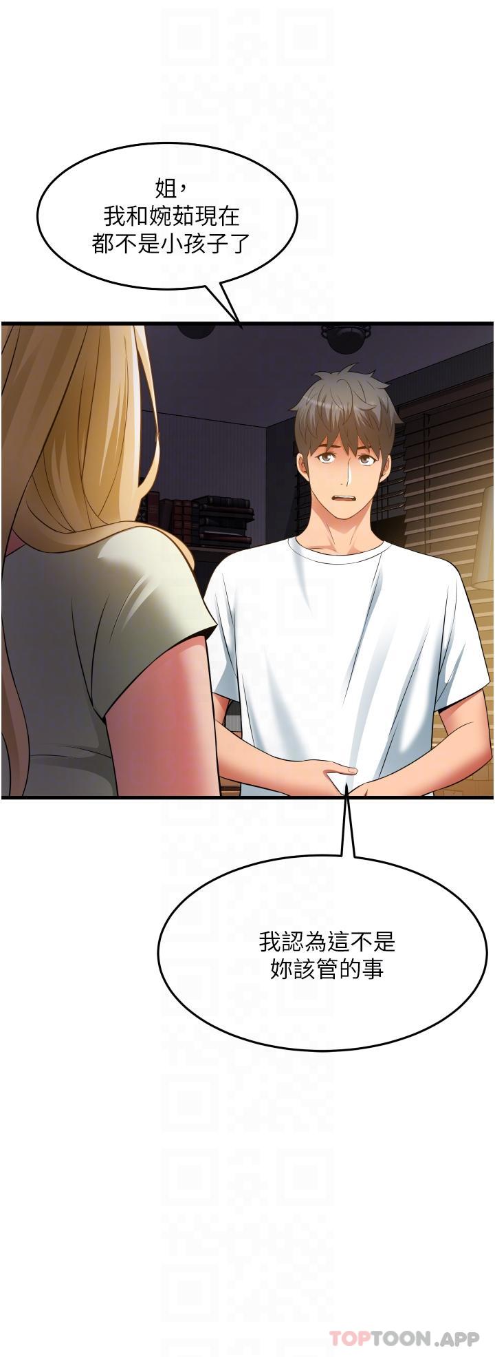 第6张