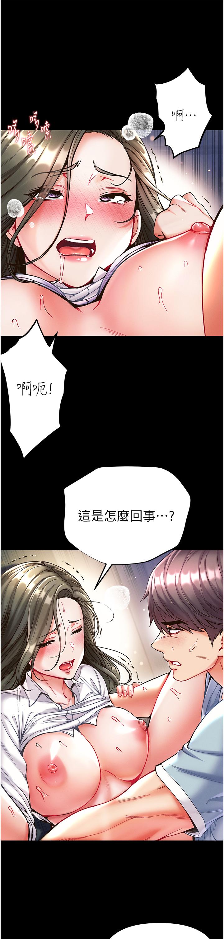 第24张