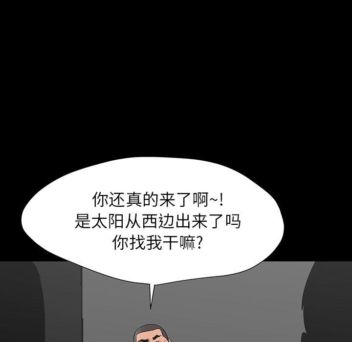 第53张